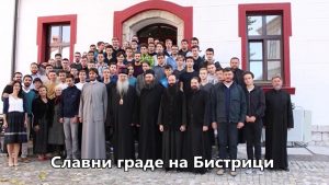 Призренска ноћ: Потресна песма за српску цркву коју су минирали терористи